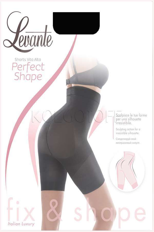 Моделюють жіночі шортики Levante Perfect Shape